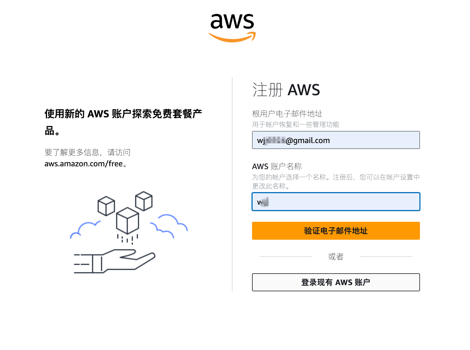 图解1